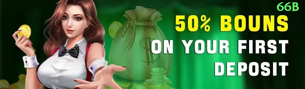 05x Turbo - Win Real BRL Screenshot 1