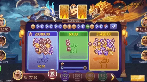Starlight Princess - Slot game com multiplicadores na 66b